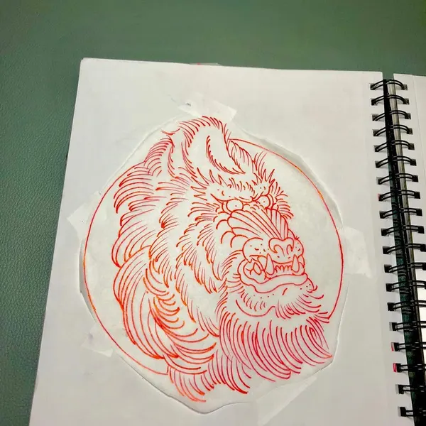 Full Circle Tattoo