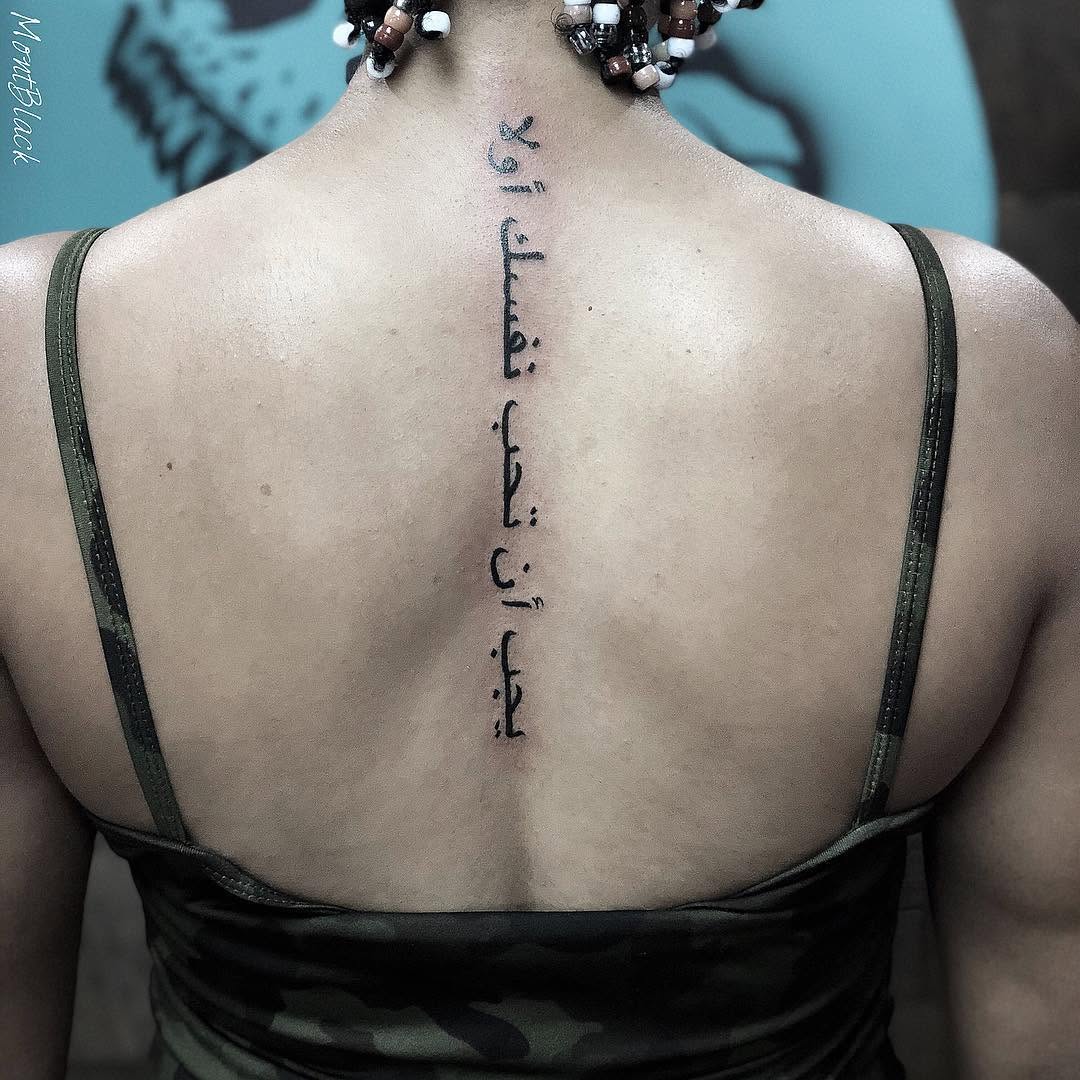 Lettering