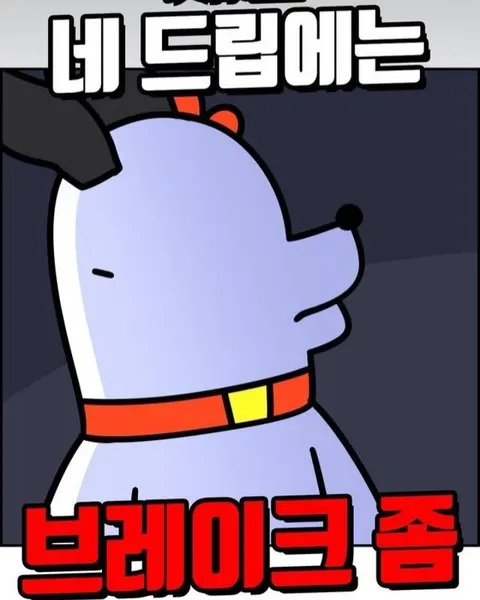 백조