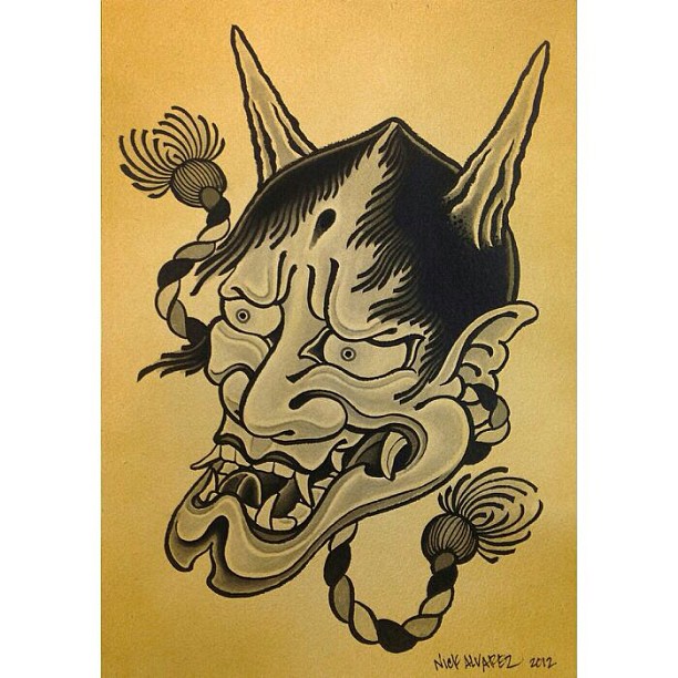 Guru Tattoo