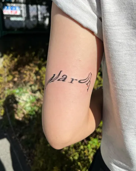 가시철사, 체인