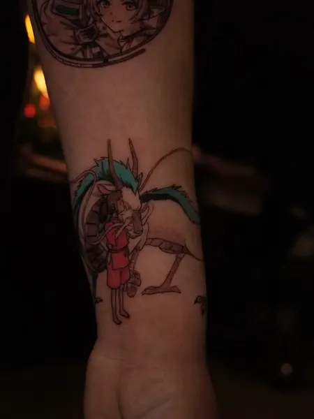게, Dragon