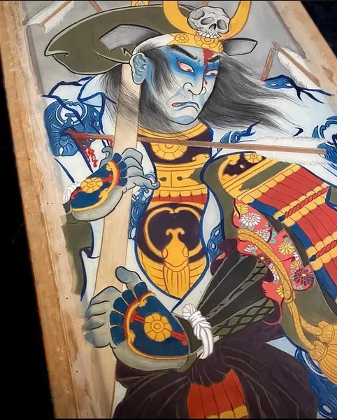Guru Tattoo