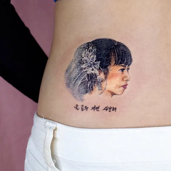 soosoo.tattoo
