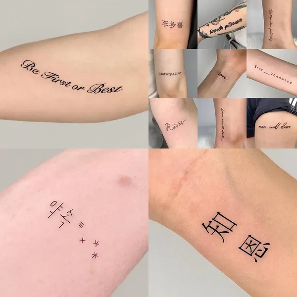 soozzang_tattoo