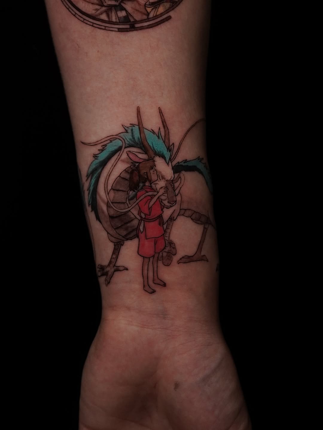 게, Dragon