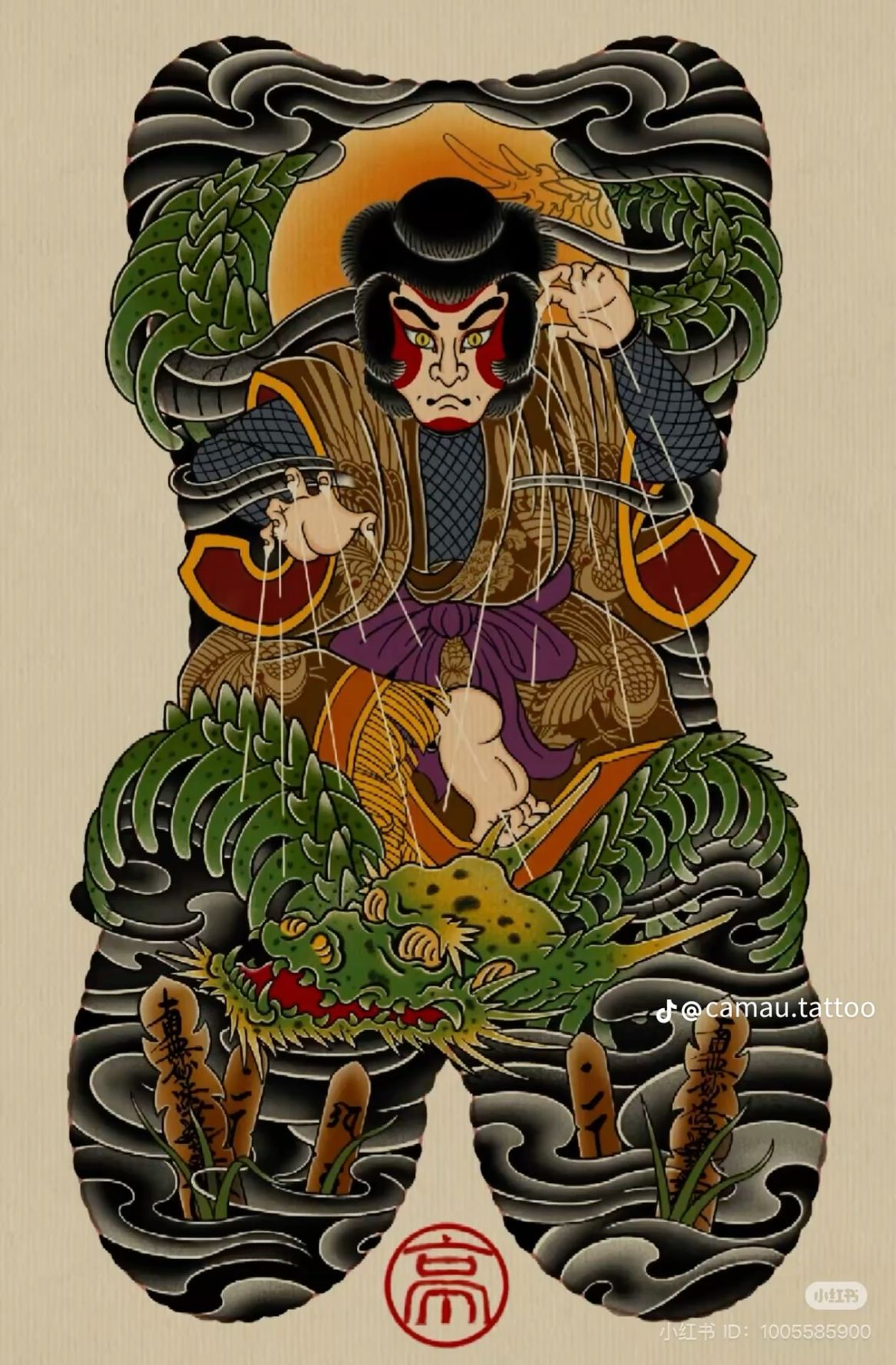 900+ ý tưởng hay nhất về Samurai tattoo trong 2026
