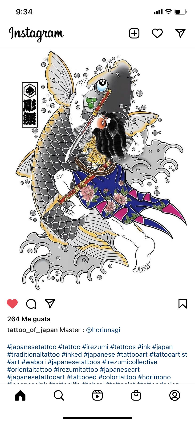 900+ ý tưởng hay nhất về Samurai tattoo trong 2026
