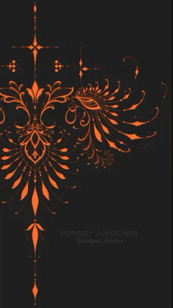 Pattern