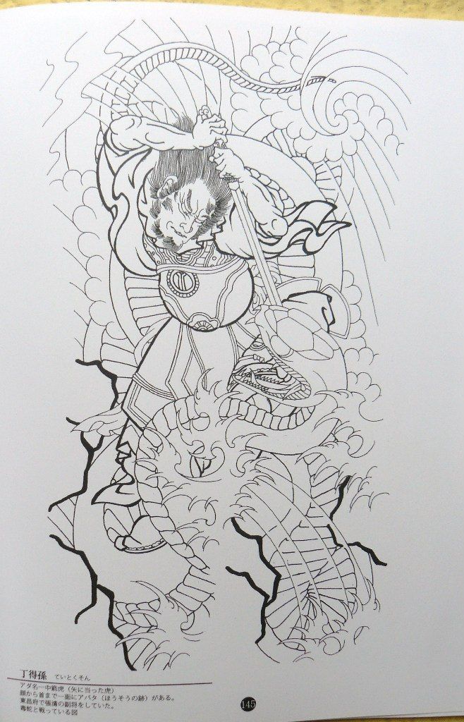 900+ ý tưởng hay nhất về Samurai tattoo trong 2026