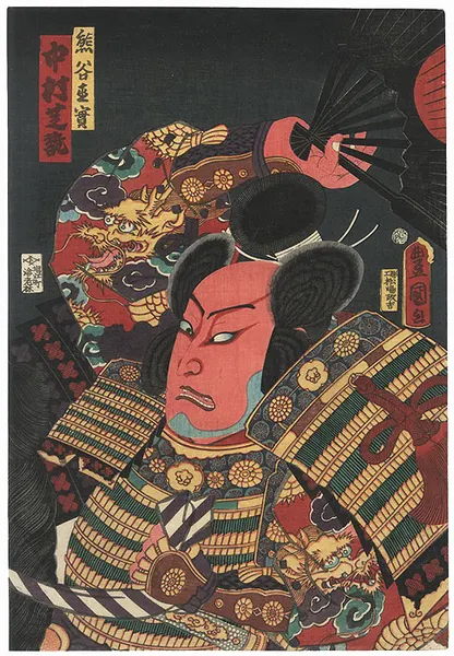 oriental-japanese-tattoo