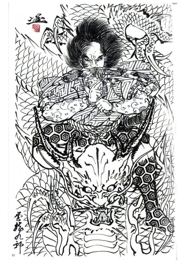900+ ý tưởng hay nhất về Samurai tattoo trong 2026