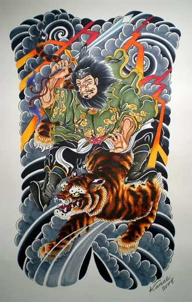 Tiger