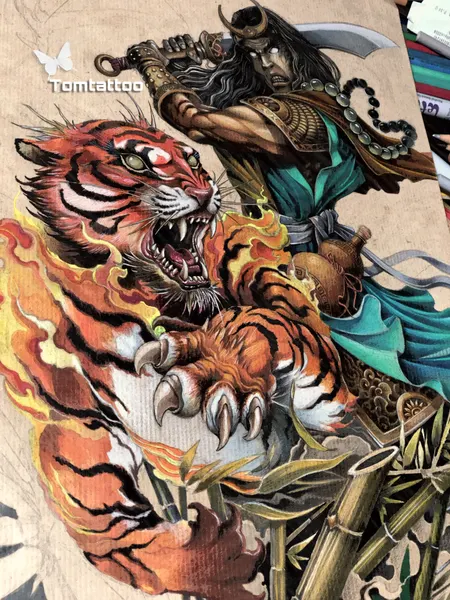 Tiger