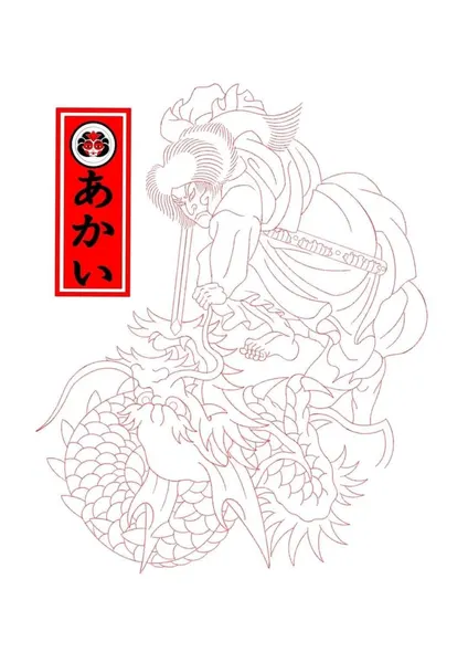 900+ ý tưởng hay nhất về Samurai tattoo trong 2026