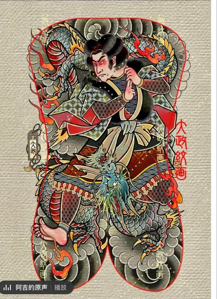 900+ ý tưởng hay nhất về Samurai tattoo trong 2026