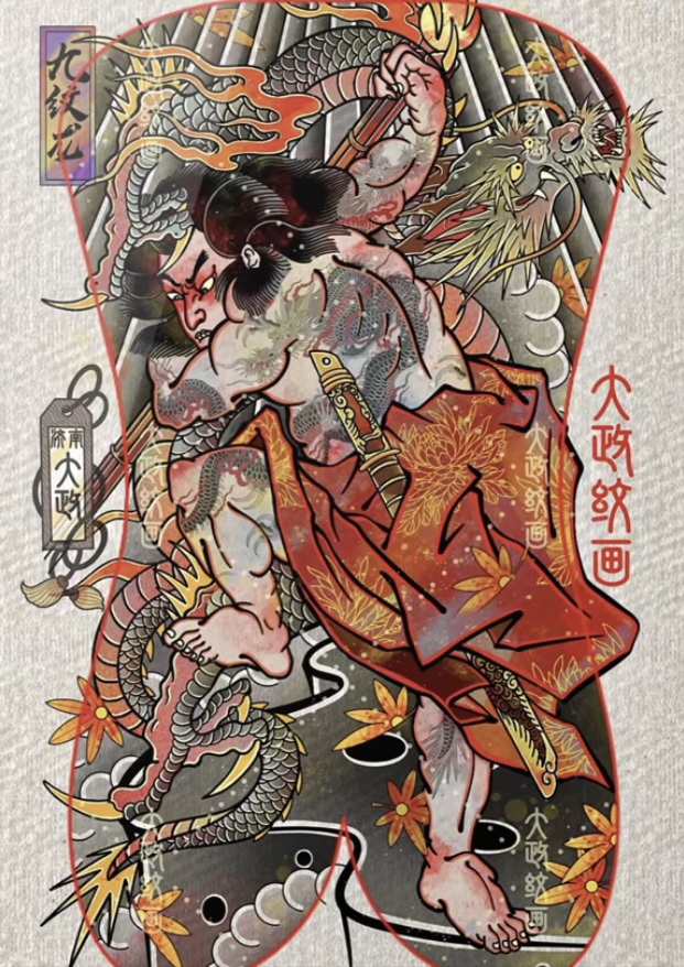 900+ ý tưởng hay nhất về Samurai tattoo trong 2026