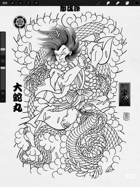 900+ ý tưởng hay nhất về Samurai tattoo trong 2026