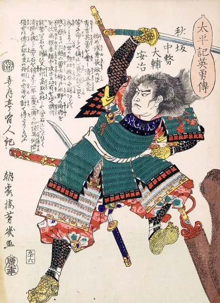 oriental-japanese-tattoo