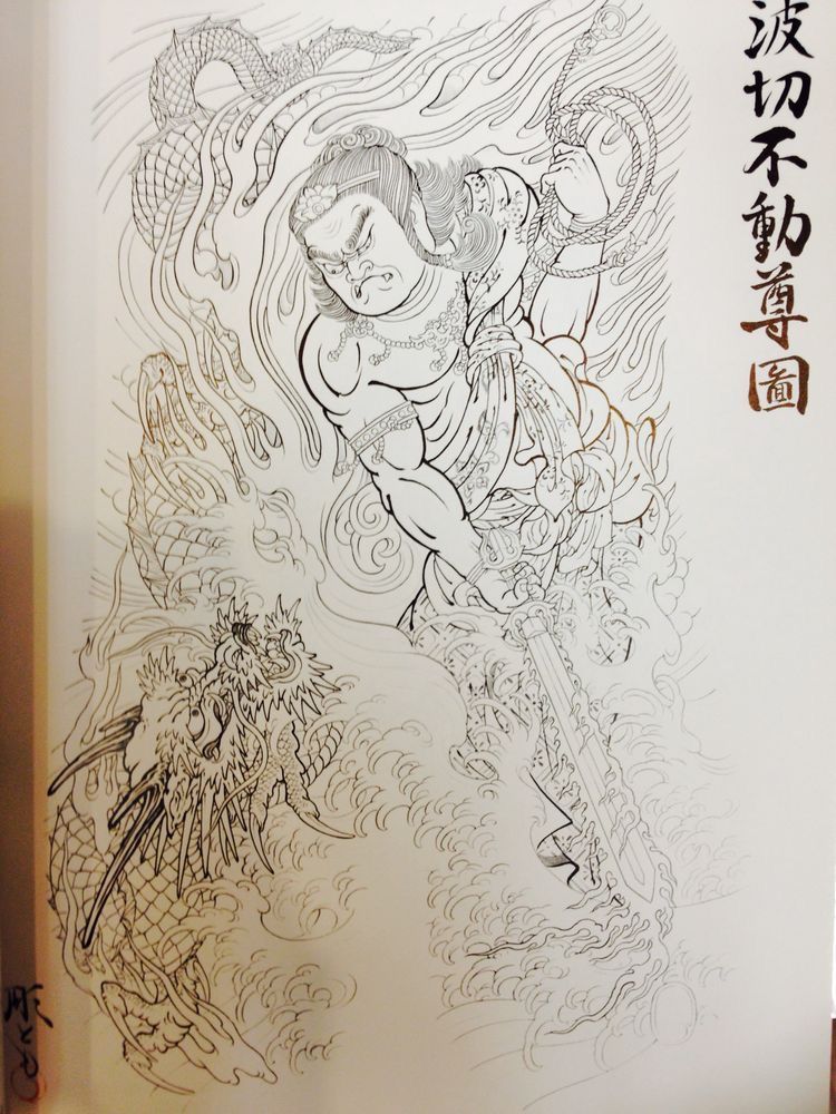900+ ý tưởng hay nhất về Samurai tattoo trong 2026