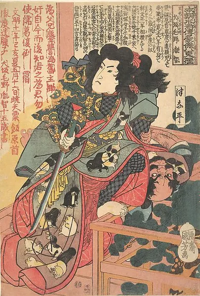 oriental-japanese-tattoo