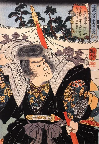 oriental-japanese-tattoo