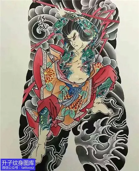 일본 전통