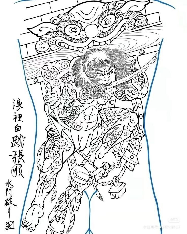 900+ ý tưởng hay nhất về Samurai tattoo trong 2026