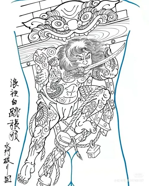 900+ ý tưởng hay nhất về Samurai tattoo trong 2026