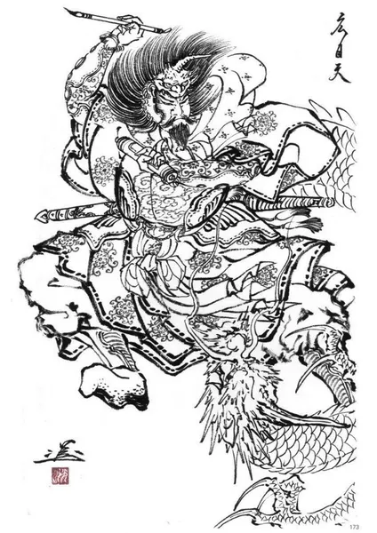 900+ ý tưởng hay nhất về Samurai tattoo trong 2026
