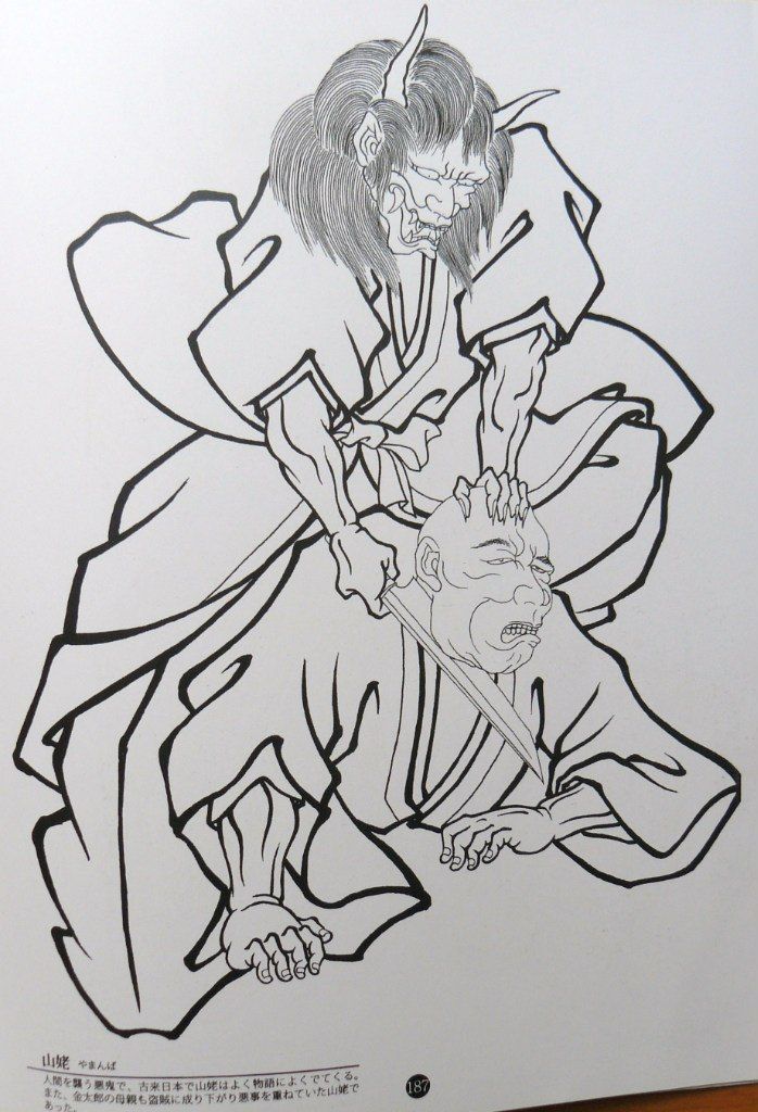 900+ ý tưởng hay nhất về Samurai tattoo trong 2026