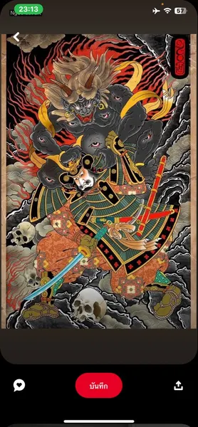 900+ ý tưởng hay nhất về Samurai tattoo trong 2026
