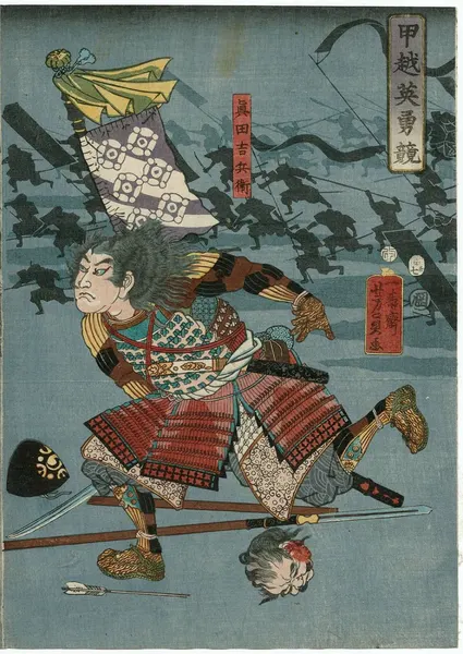 oriental-japanese-tattoo