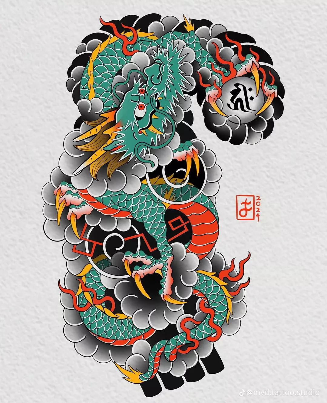 Dragon