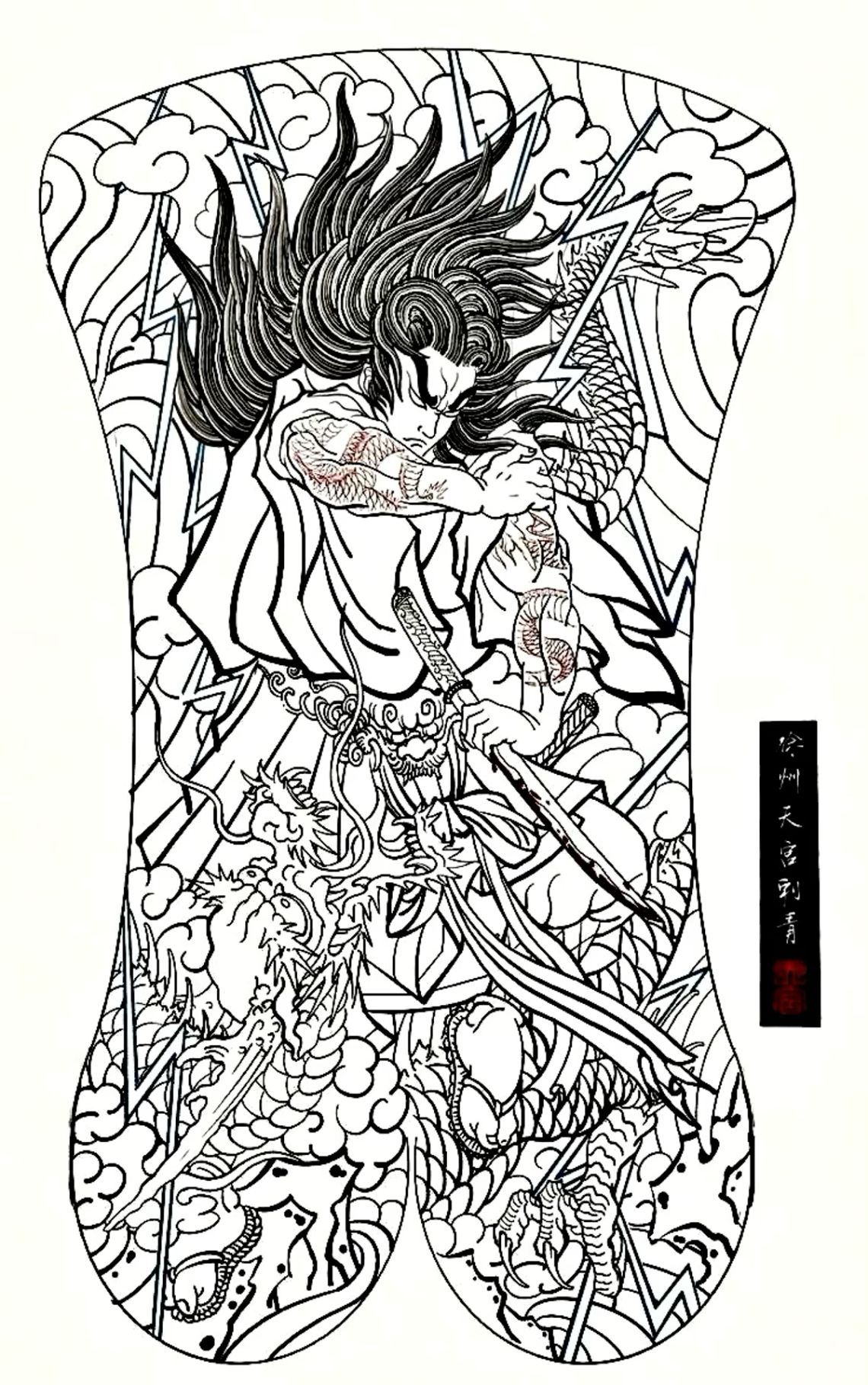 900+ ý tưởng hay nhất về Samurai tattoo trong 2026