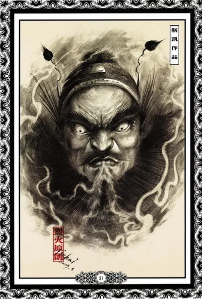 900+ ý tưởng hay nhất về Samurai tattoo trong 2026
