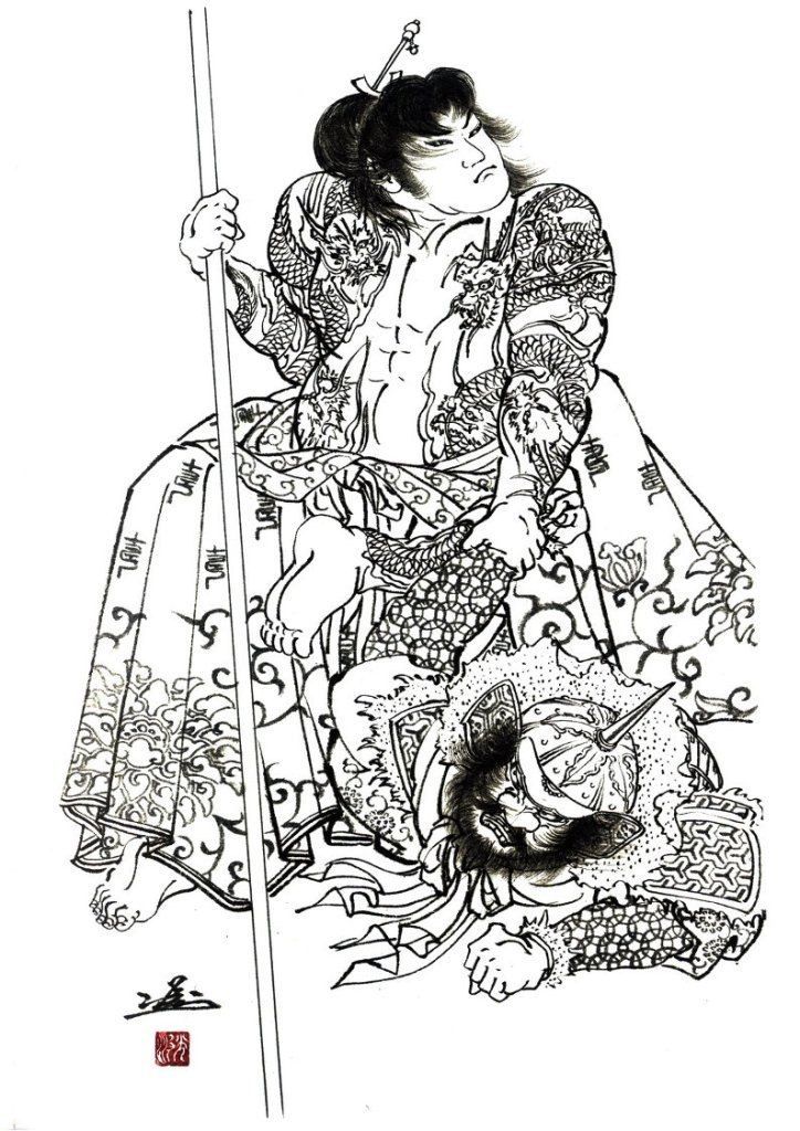 900+ ý tưởng hay nhất về Samurai tattoo trong 2026