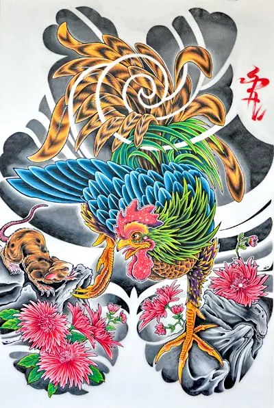 Flower
