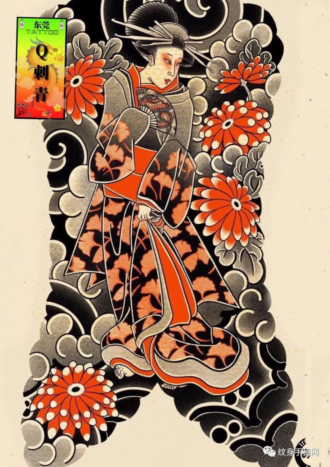 900+ ý tưởng hay nhất về Samurai tattoo trong 2026