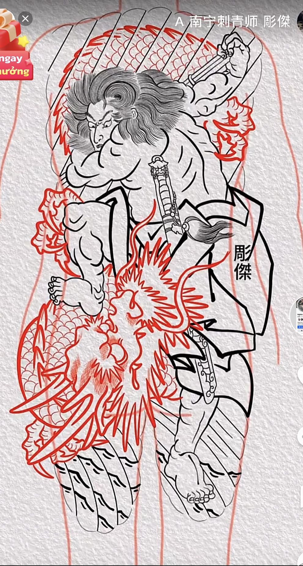 900+ ý tưởng hay nhất về Samurai tattoo trong 2026