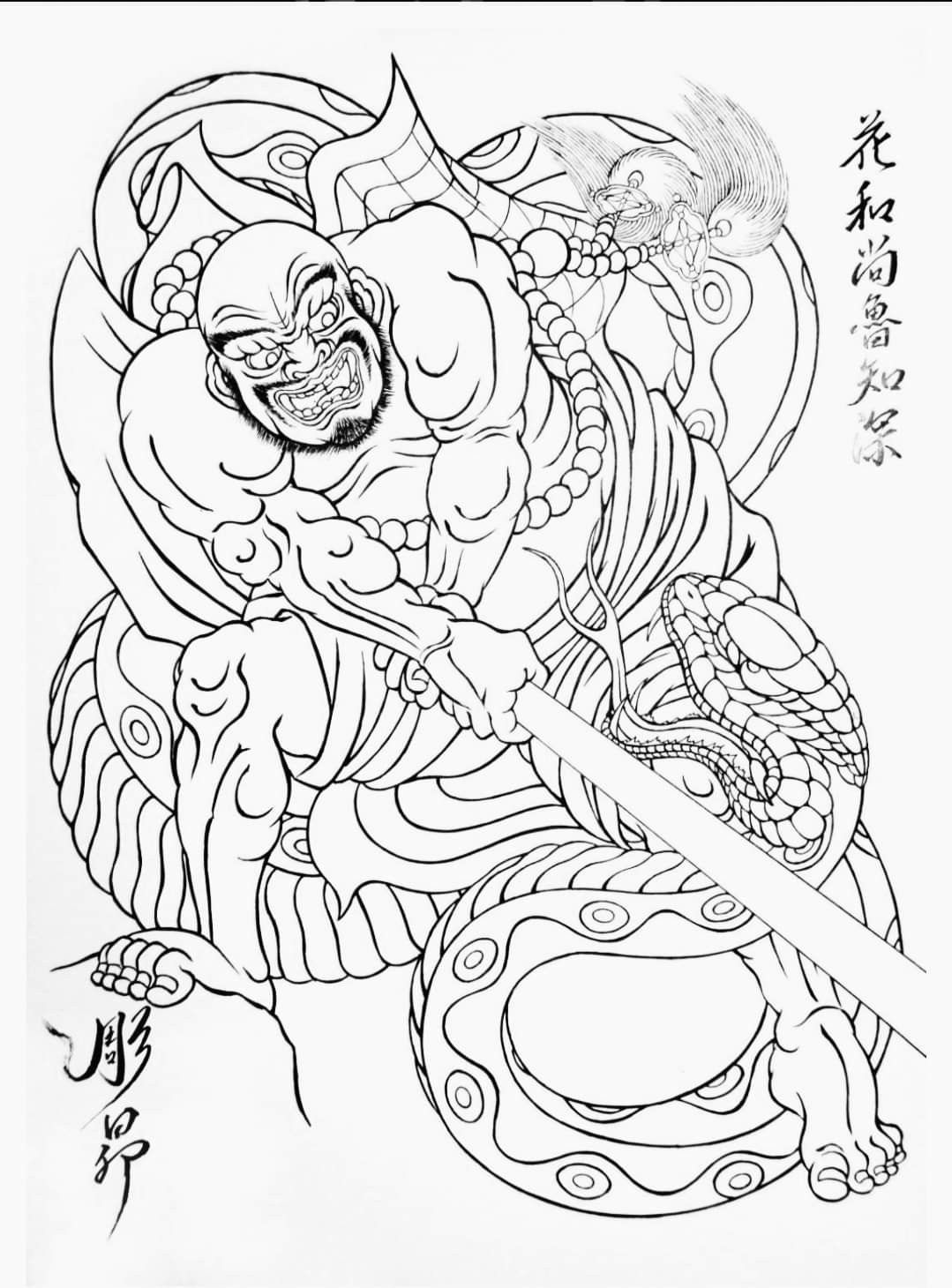 900+ ý tưởng hay nhất về Samurai tattoo trong 2026