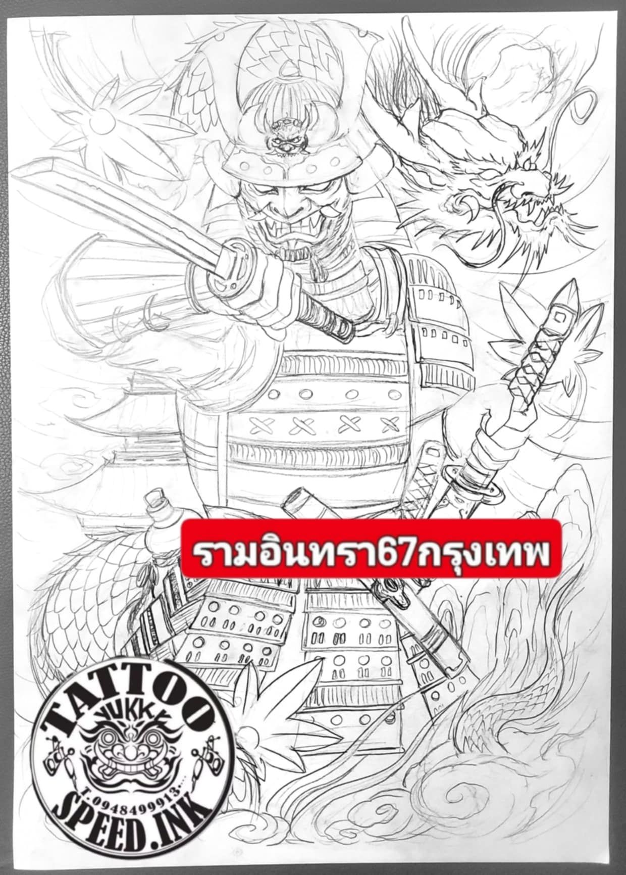900+ ý tưởng hay nhất về Samurai tattoo trong 2026