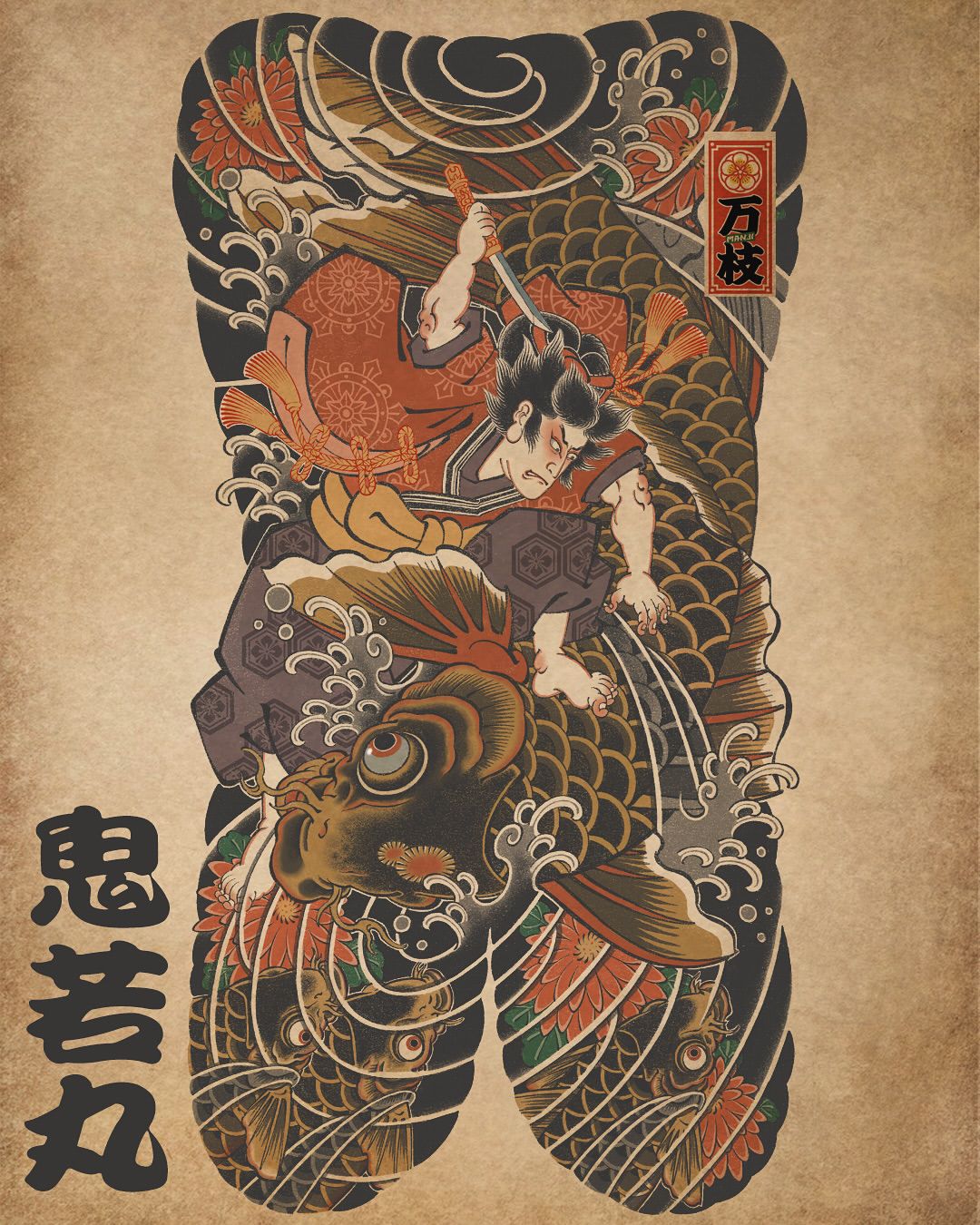 900+ ý tưởng hay nhất về Samurai tattoo trong 2026