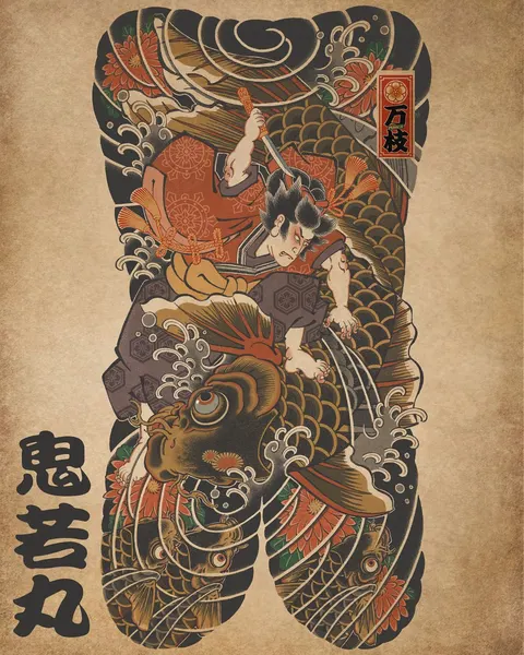 900+ ý tưởng hay nhất về Samurai tattoo trong 2026