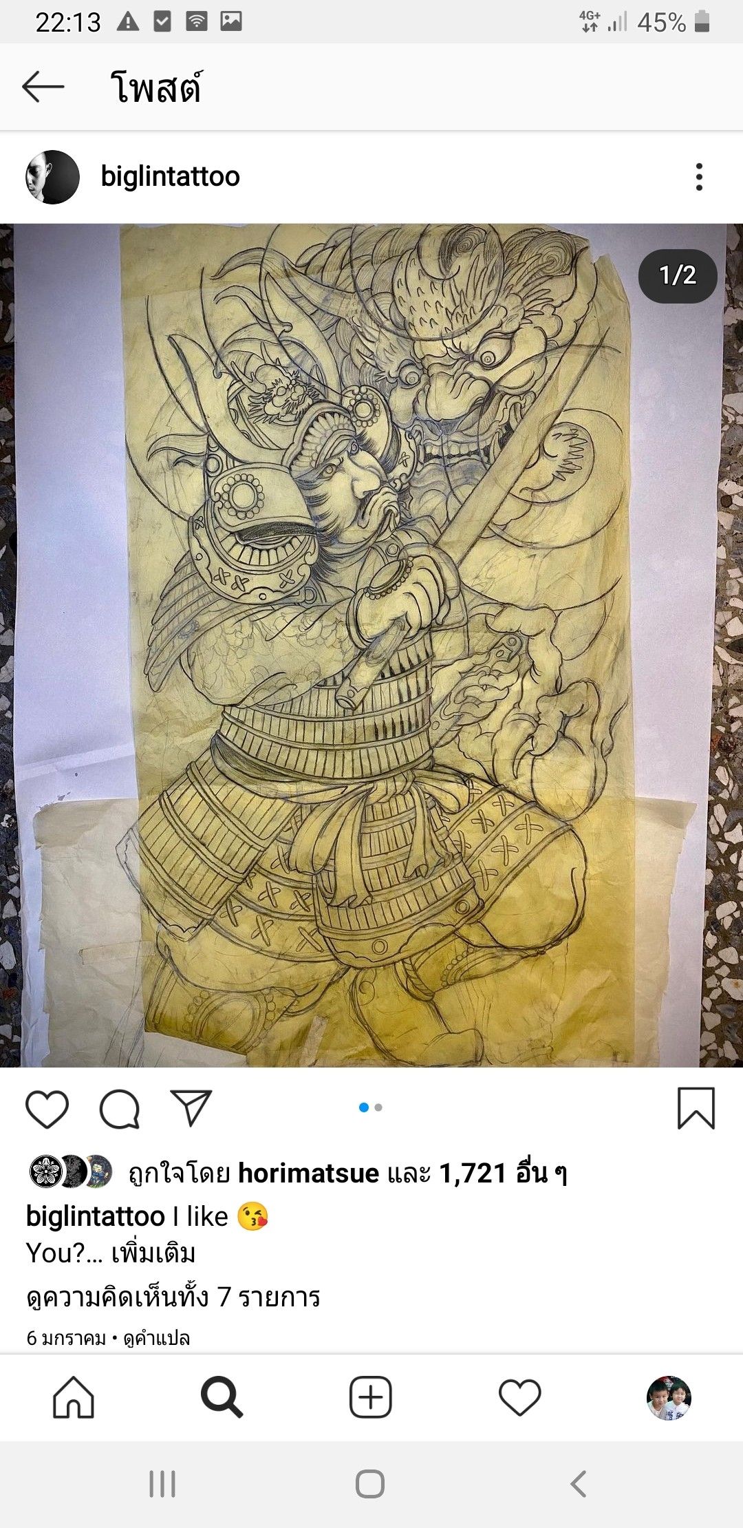 900+ ý tưởng hay nhất về Samurai tattoo trong 2026