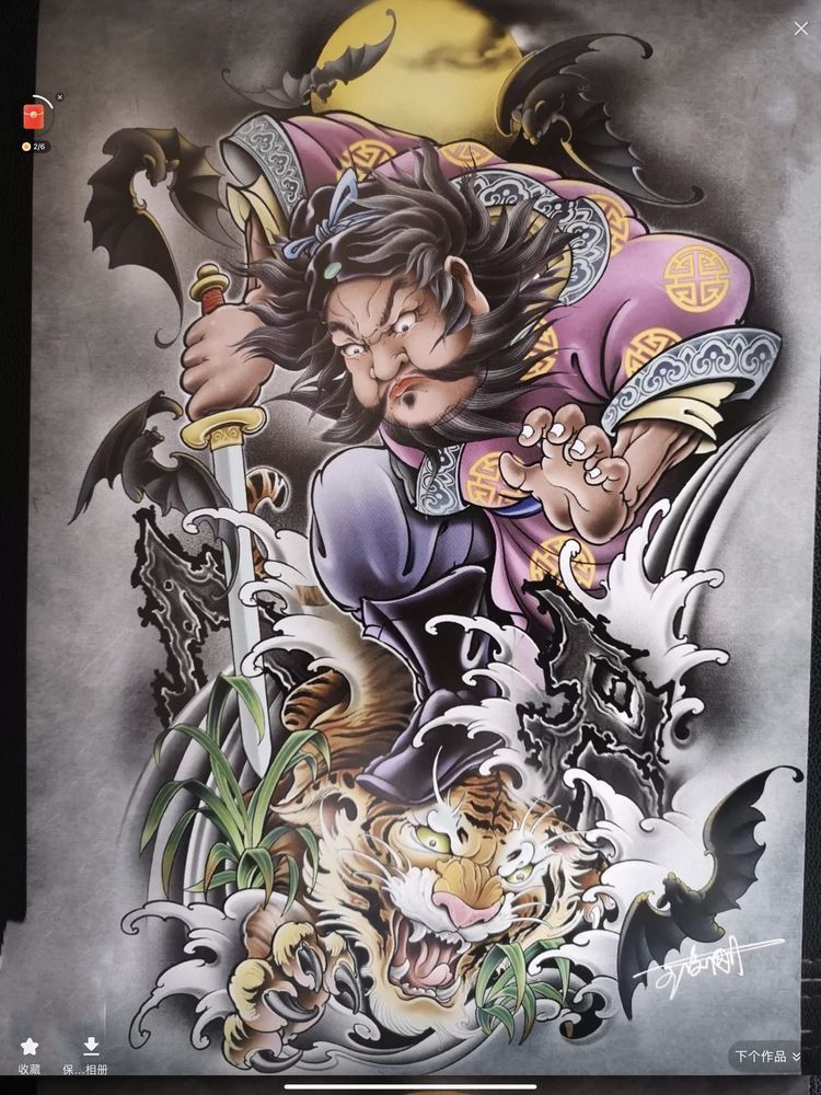 900+ ý tưởng hay nhất về Samurai tattoo trong 2026