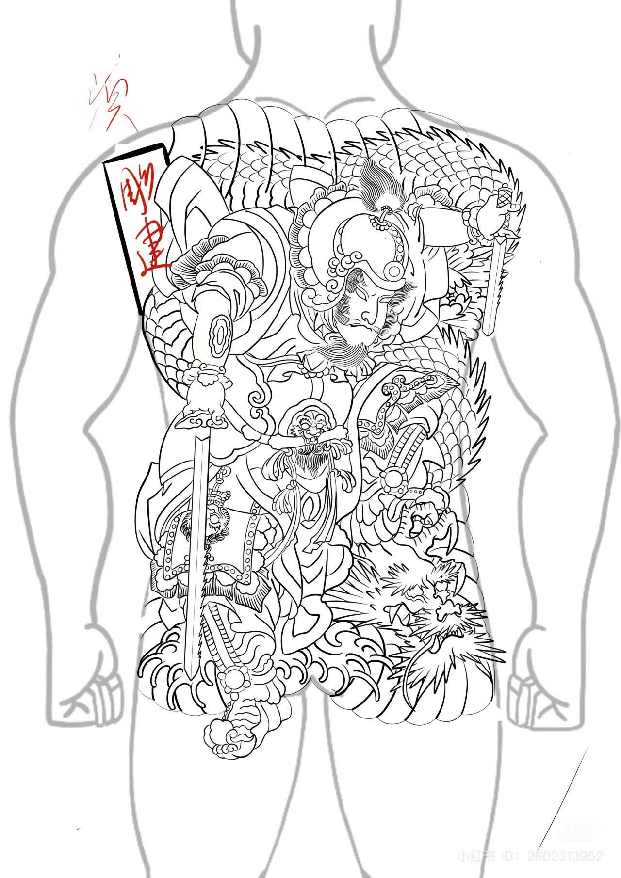 900+ ý tưởng hay nhất về Samurai tattoo trong 2026