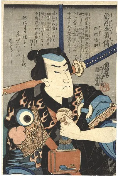 oriental-japanese-tattoo