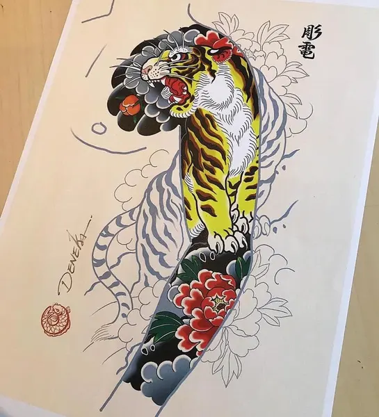 Tiger