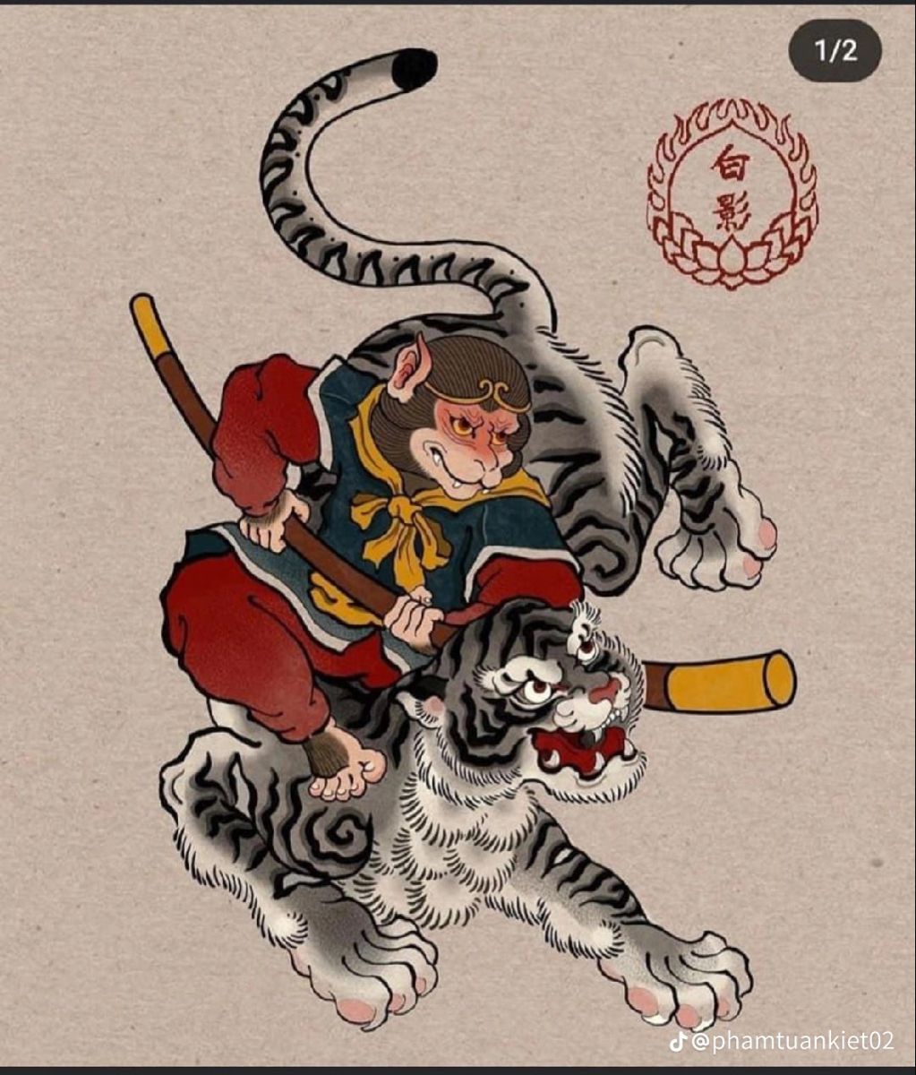 Tiger